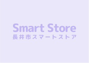 山形テレビ（YTS）で放送されました