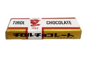 チロルチョコ　コーヒーヌガー