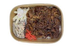 焼肉弁当
